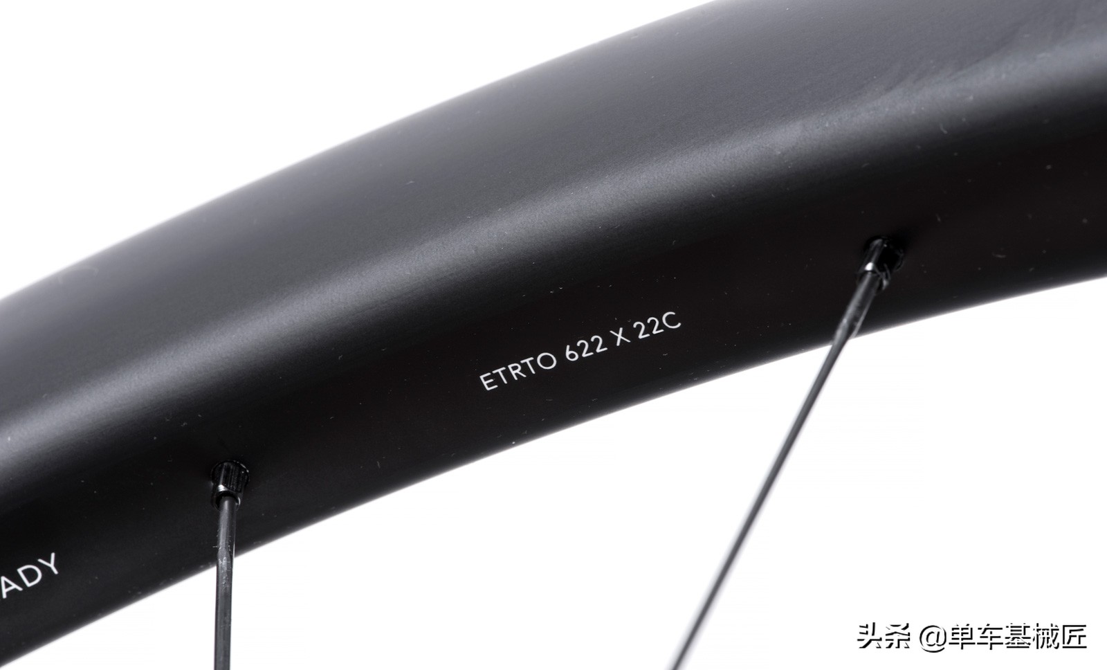 公路车上先是增肥的轮胎,现在又是增肥的轮框,是否真的有用?