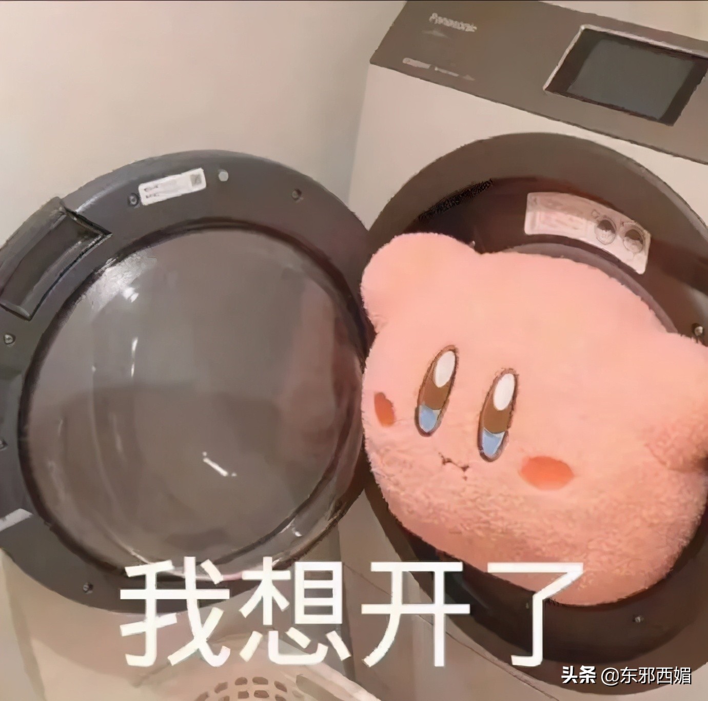 脚踏三只船男人的下场,脚踏三只船的男人骗钱