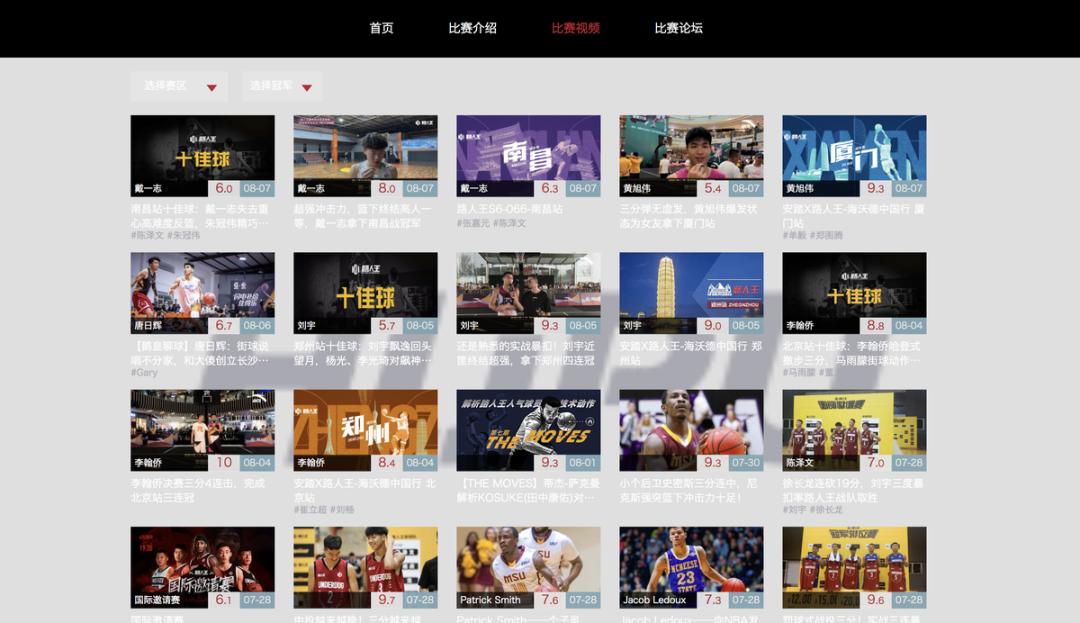 徐大sao最新事情,徐大sao被揭秘