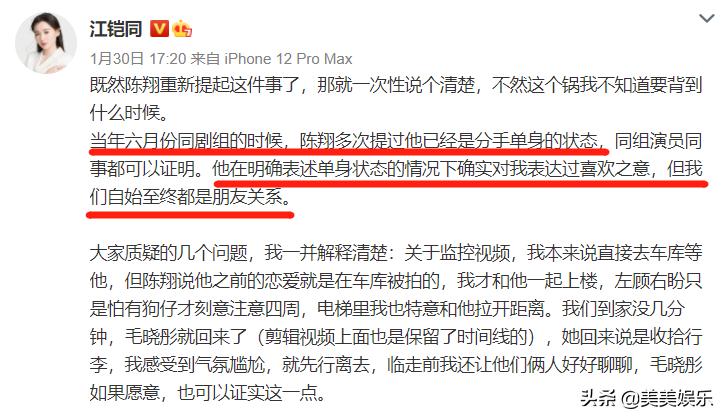 出道即巅峰顶级白富美一夜爆红,出道就巅峰女星