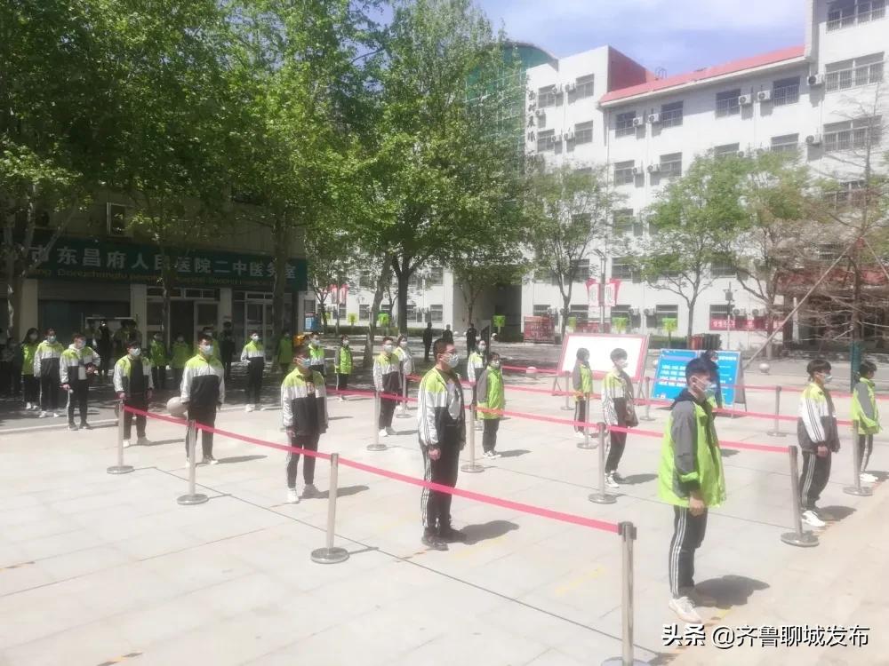 山东疫情防控通告开学,山东疫情防控督导检查