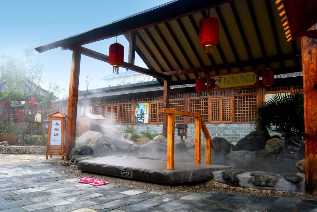 凉夏温泉,华山御温泉度假温泉村套票