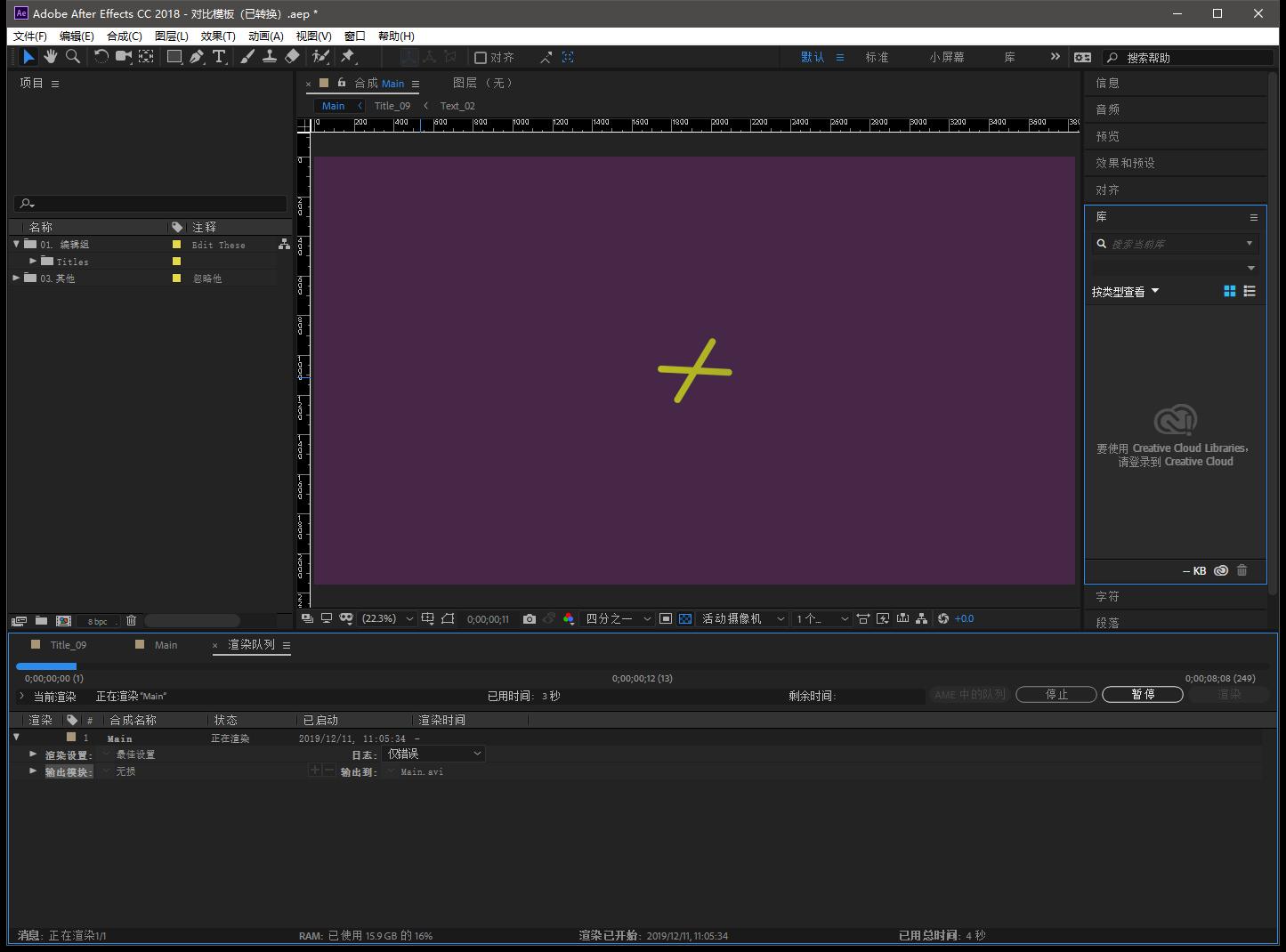 东芝固态硬盘a5测评,东芝rd500怎么没有250g