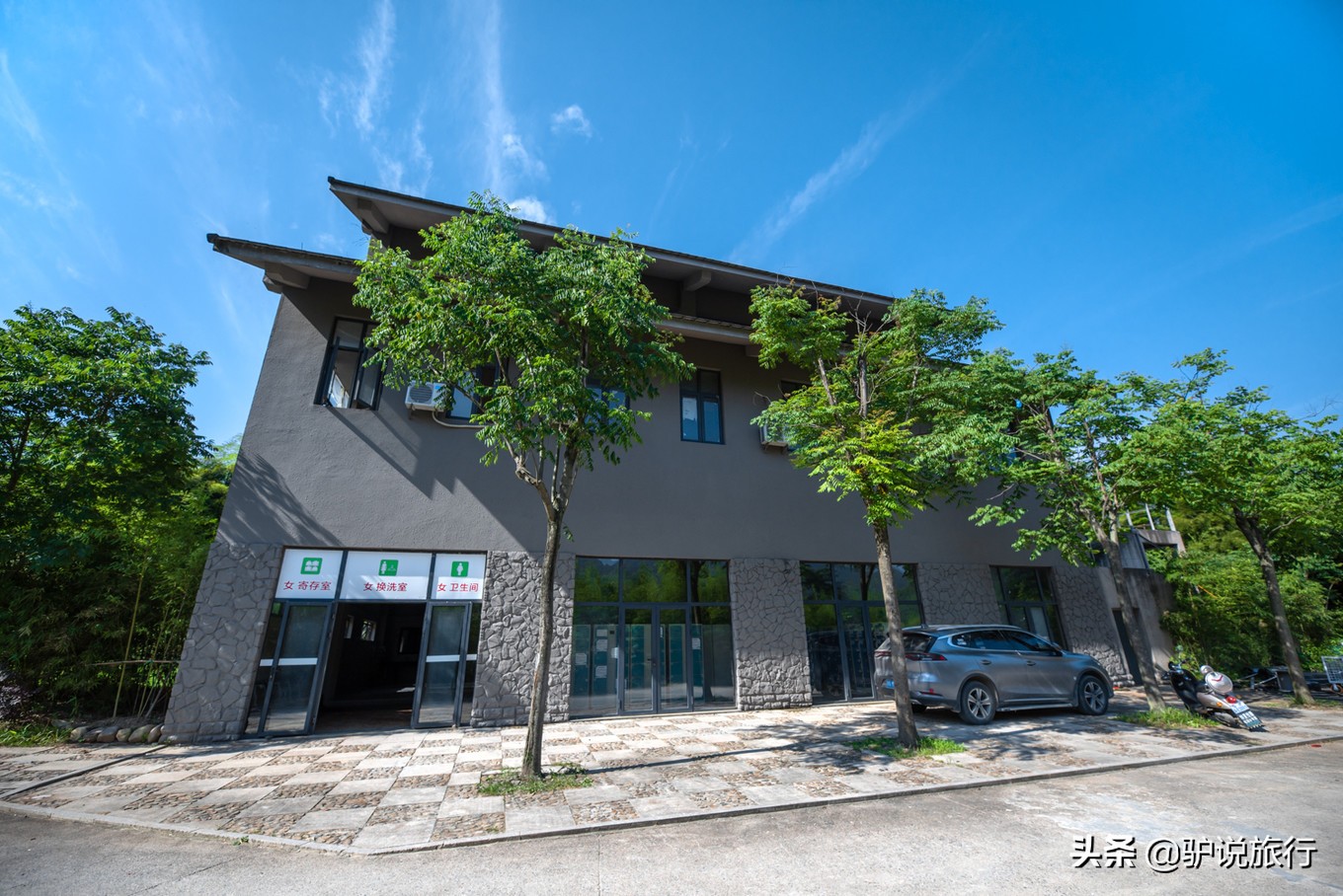 浙江安吉漂流哪里的最刺激好玩,浙北安吉大峡谷漂流旅游攻略