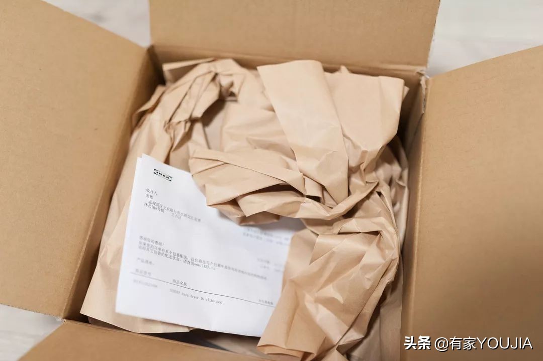 宜家购物指南怎么买便宜,宜家家居全套整理