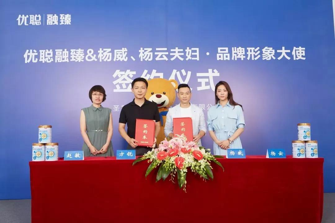 飞鹤君乐宝贝因美圣元优博哪个好,贝因美君乐宝伊利圣元哪个好