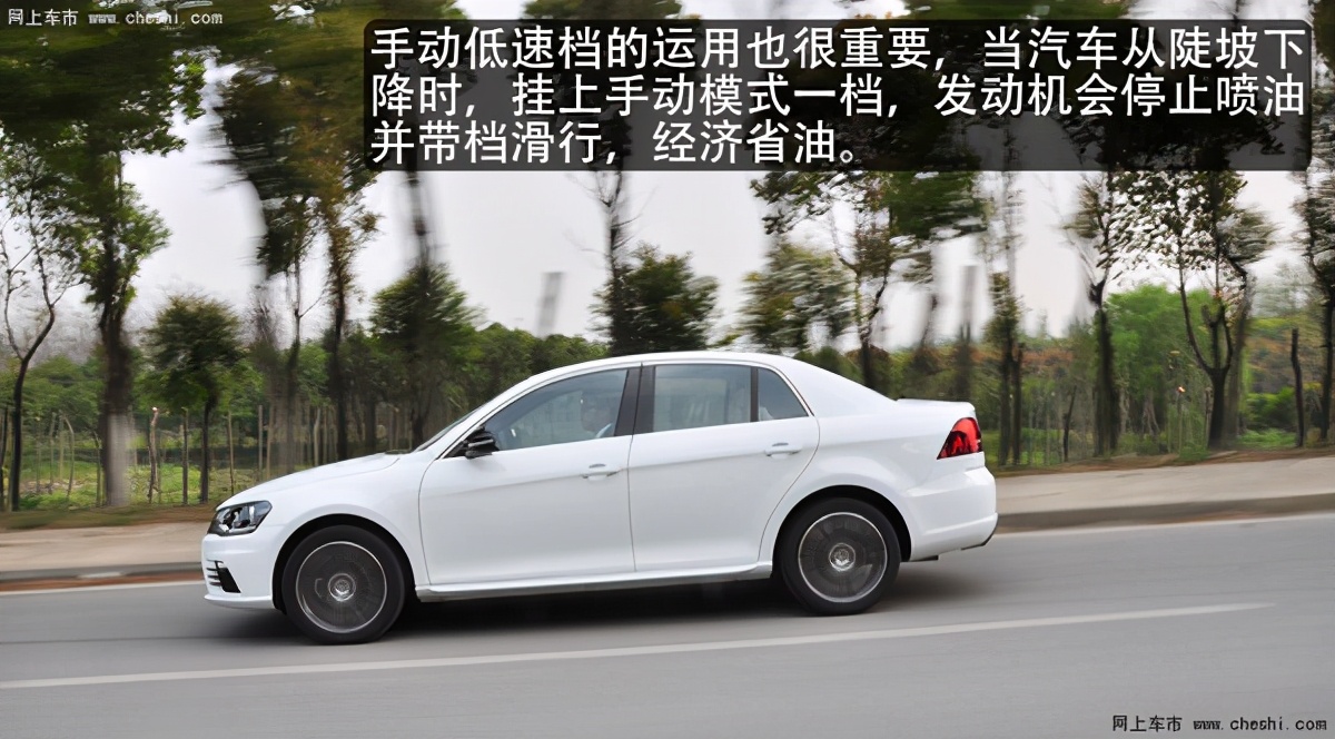 2015款宝来1.4t自动sportline型,宝来sportline试驾视频