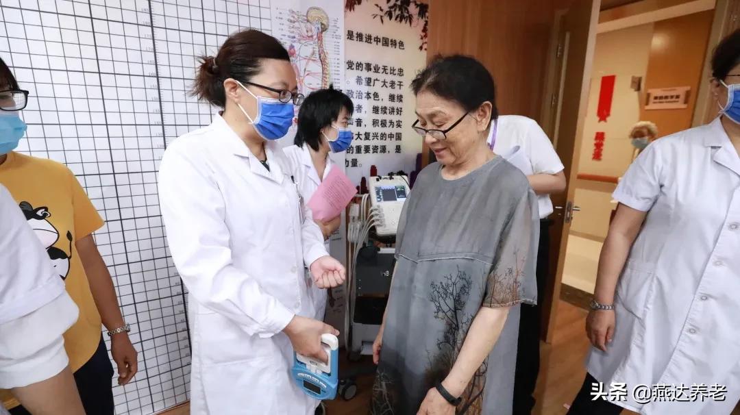 医养结合养老机构的服务举措,我市首家医养康护一体化养老社区