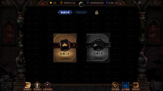 第二季阿拉德谋略战10-2毒虫加点,dnf谋略战详细攻略