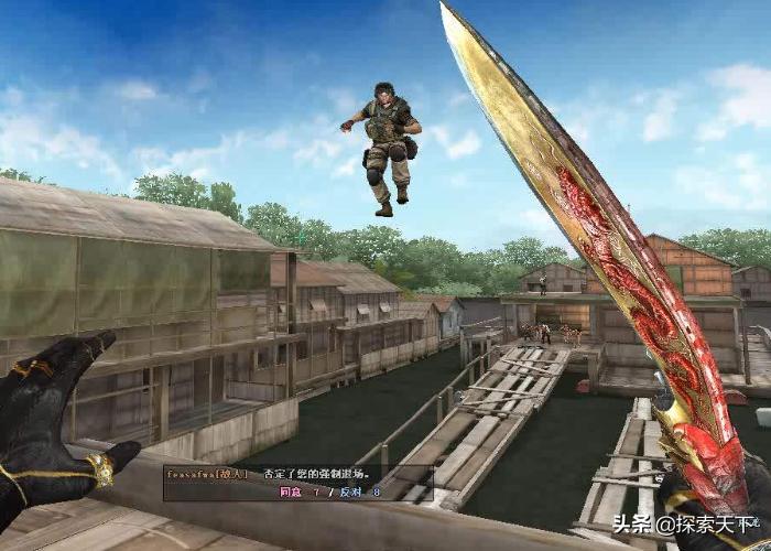 穿越火线手游遇到骗子,穿越火线游戏最恐怖的事情