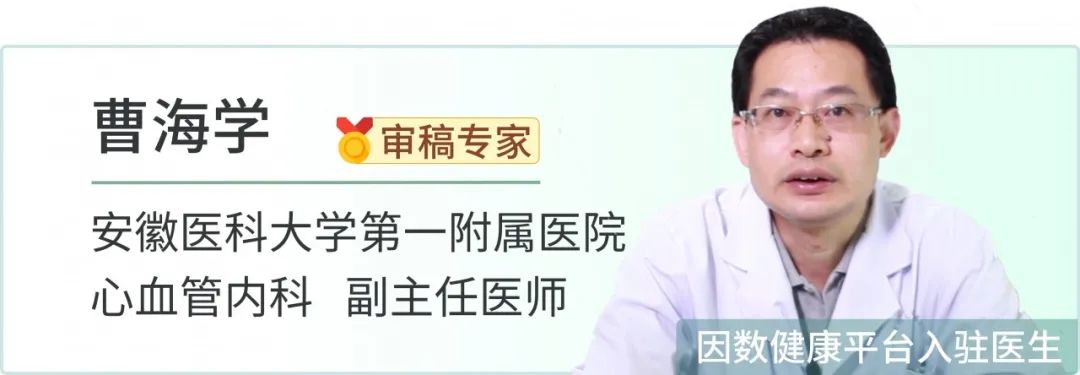 心脏咯噔一下就是早搏一下吗,心跳咯噔一下是早搏一下吗