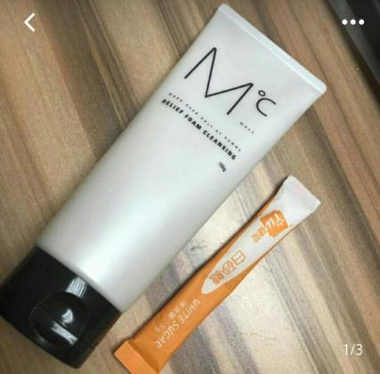 sk2洗面奶男士对比科颜氏,科颜氏高保湿男士洗面奶白色瓶