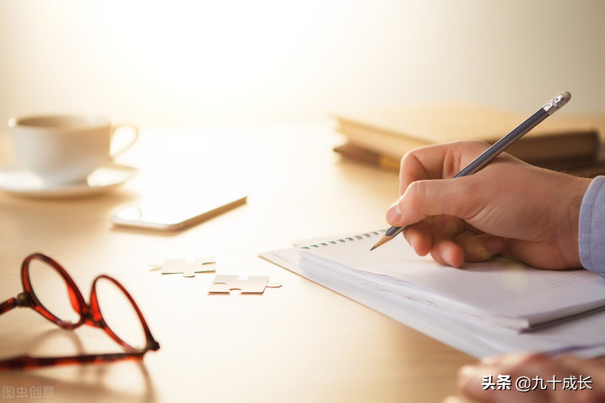 收藏从未停止，行动从未开始，写给想写作变现的人的10条建议