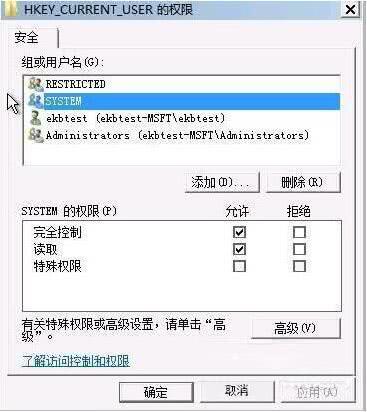 grouppolicyclient是什么意思,win7无法连接grouppolicyclient