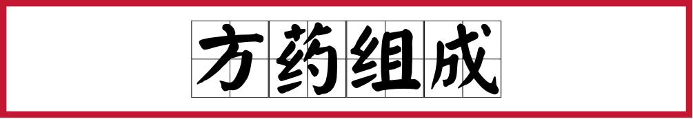 慢性支气管炎干咳中药方,治疗慢性支气管炎的药膳
