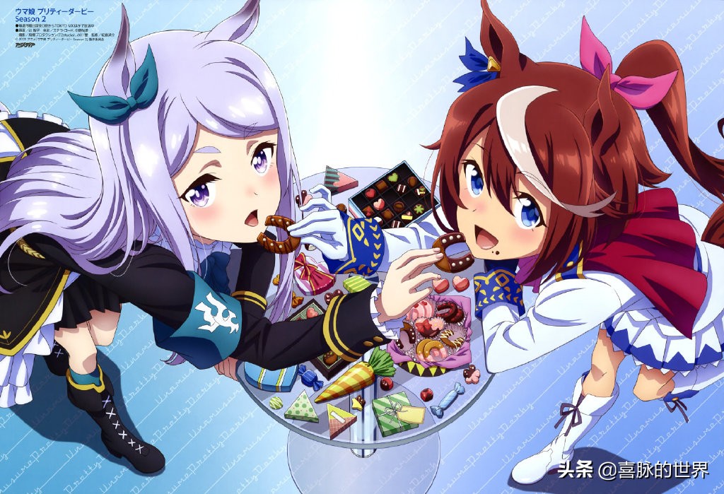 赛马娘是真实事件吗,赛马娘spica队现实中存在吗