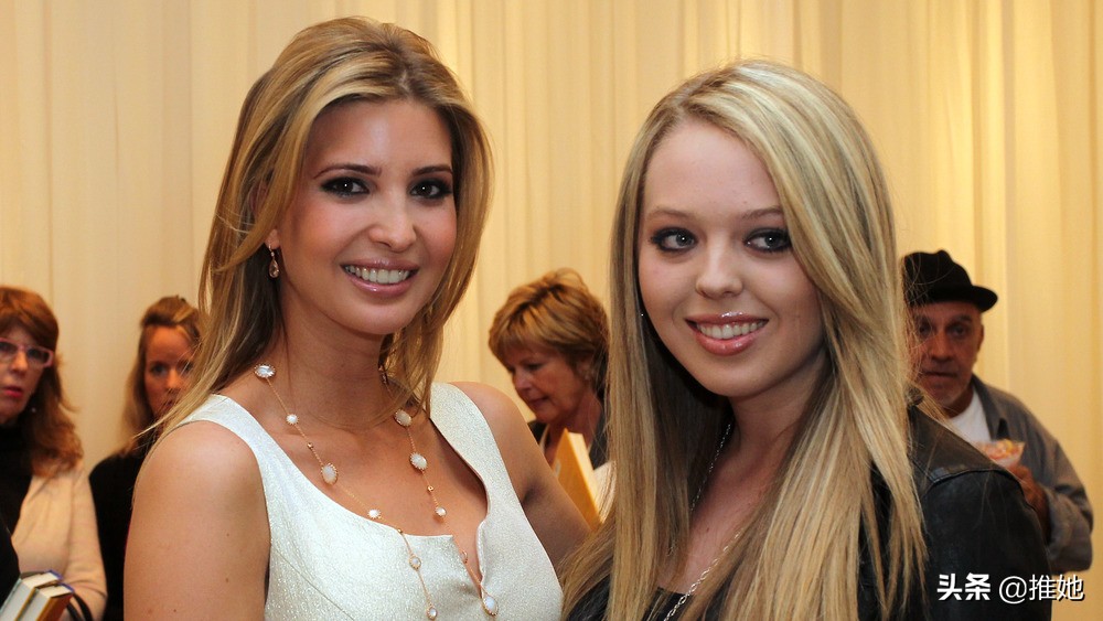 伊万卡蒂芙尼近期视频,伊万卡对蒂芙尼的态度