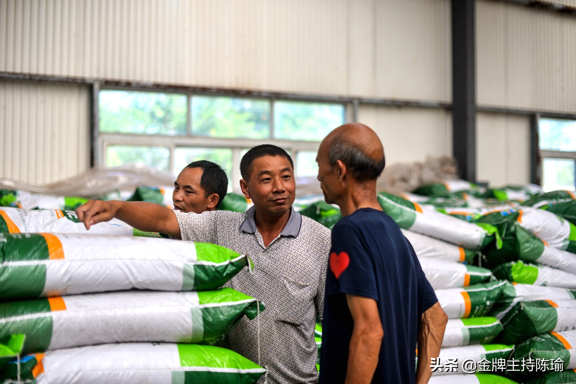 湖南科森农业有限公司,湖南科森农业股份有限公司