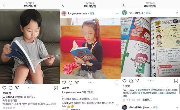 培养孩子逻辑思维能力的故事,培养孩子逻辑推理能力的书