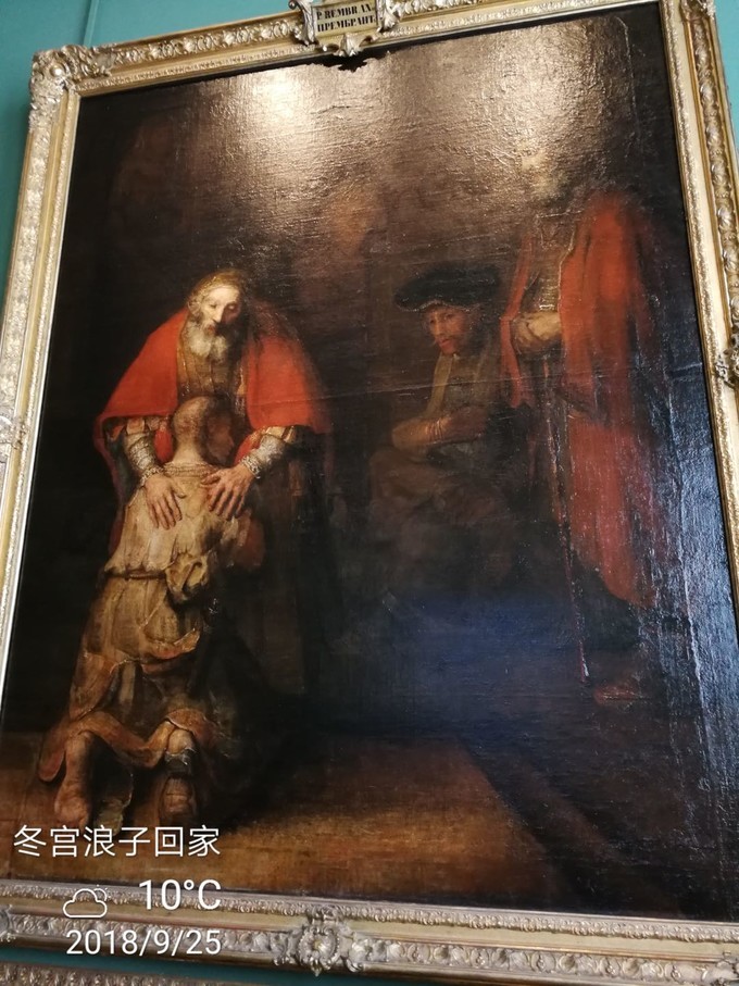 难忘俄罗斯那抹淡淡的秋色