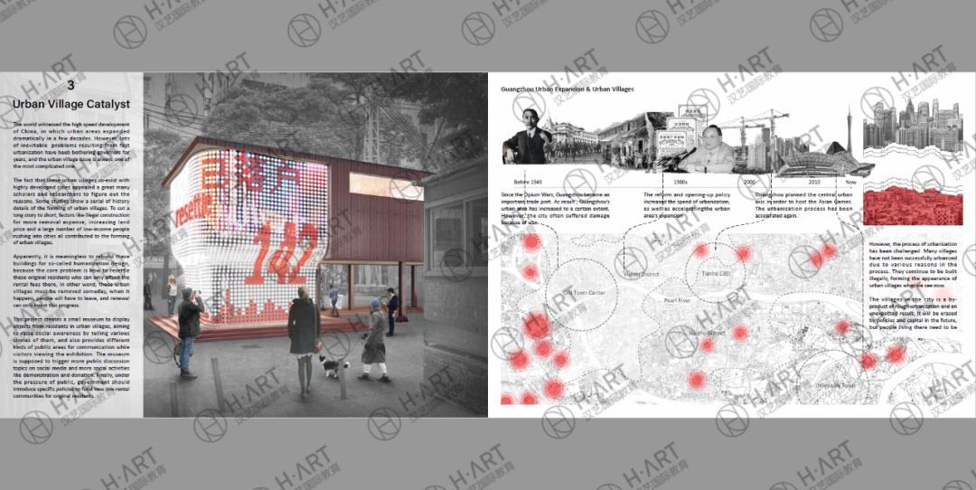 想去AA的第1643天，我调头去香港了