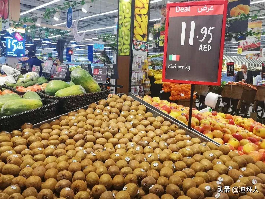 迪拜土豪超市价格表,迪拜超市真实消费