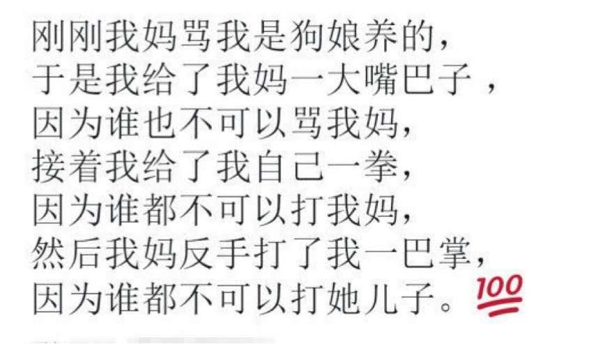 有问题打电话怎么解决,有问题打哪个电话问