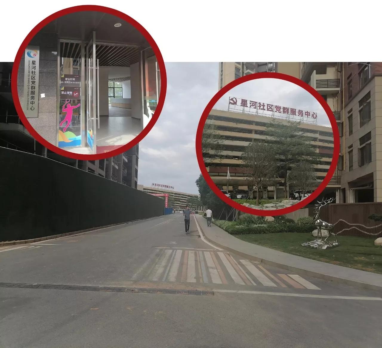 淡水儿童公园,淡水梦想儿童乐园