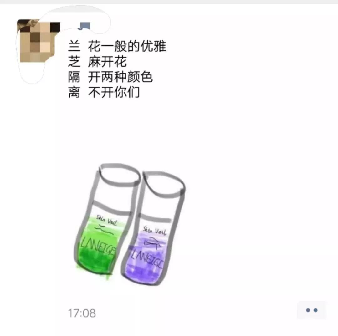 微商是艺术家吗,微商艺术照