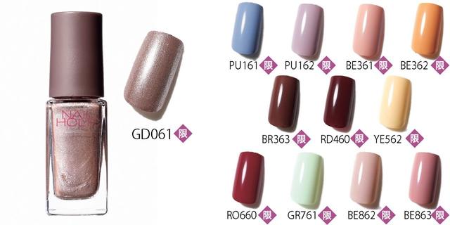 今年秋冬美甲的流行色是哪几款,2019年秋冬美甲流行色