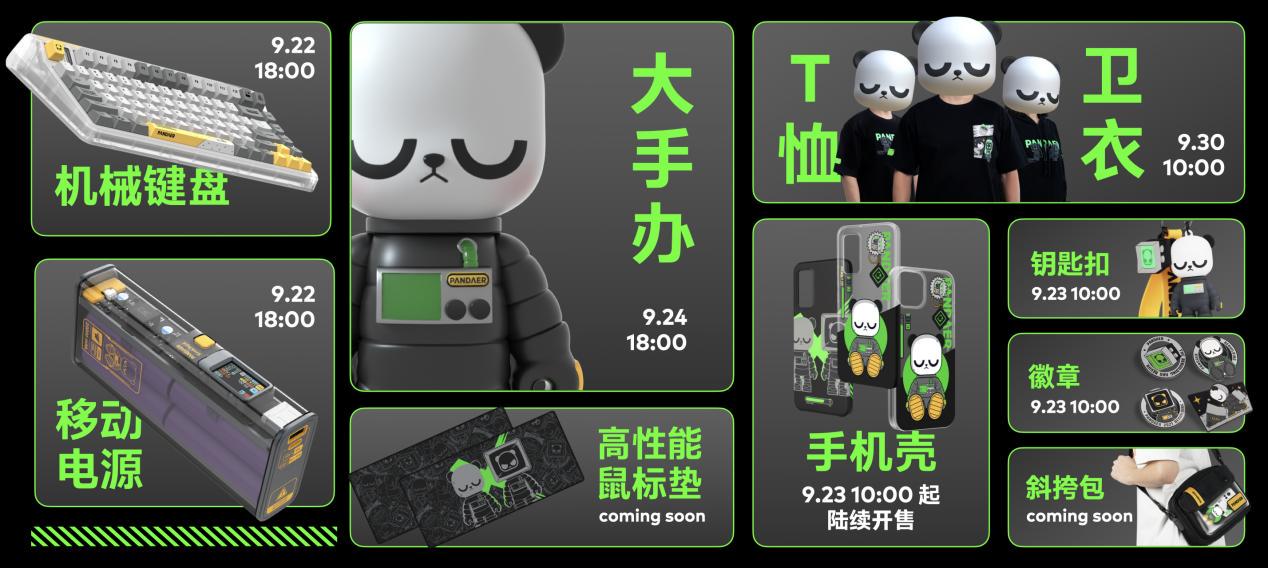 魅族18s魅族18spro魅族18x发布会,魅族18x旗舰