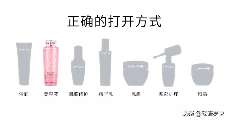 香港崇光百货店兰蔻专柜,香港崇光百货大促销