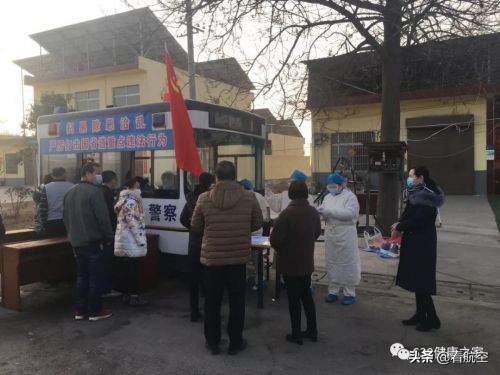 西安630医院,西安阎良630医院