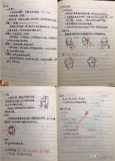 哈哈在潭州学习半年了,没有学过就没发言权,我来说下我的经历吧