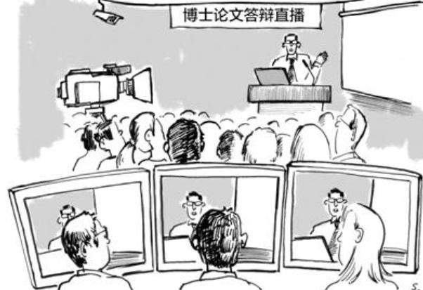 论文答辩需要注意的,毕业论文答辩小技巧3-5分钟自述