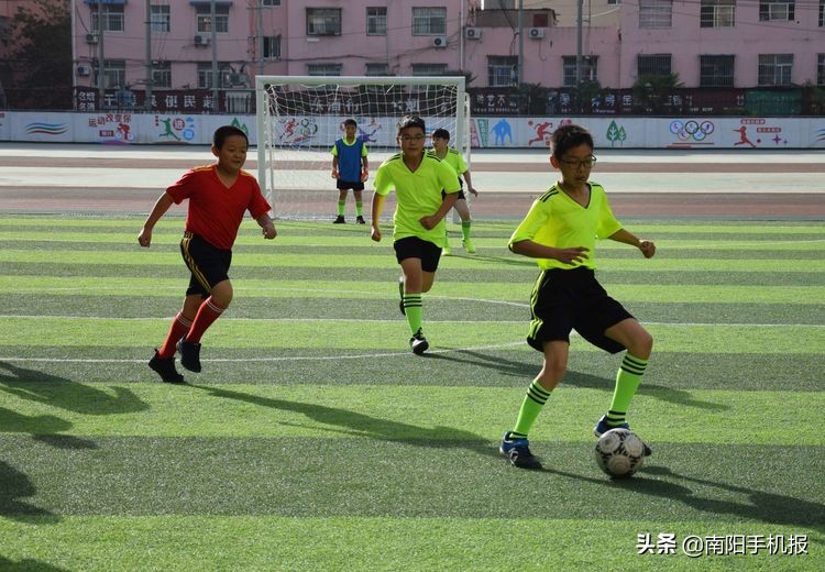 超越从足下起航下一句,2019小学校长杯足球赛