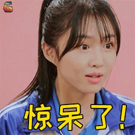 把生僻字编成歌词,生僻字歌词用简单的字代替