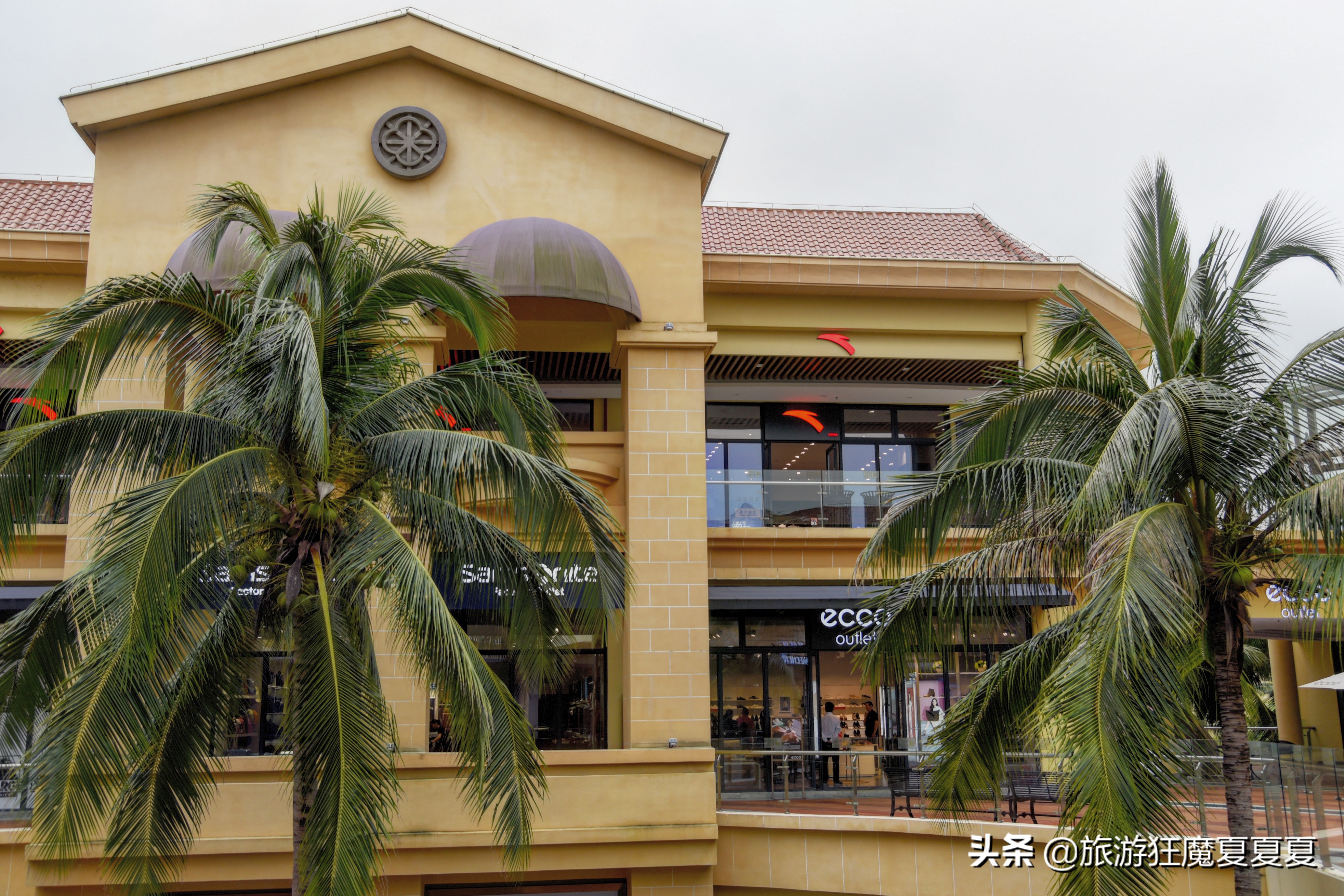 三亚购物攻略手机,三亚购物指南