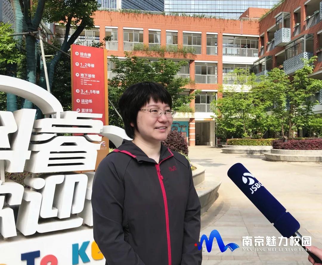 动态丨南京市科睿小学:献礼建*党**100周年暨第五届春季快乐运动会