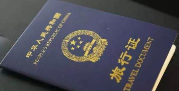 普吉岛旅游签证攻略最新,普吉岛换旅行证预约