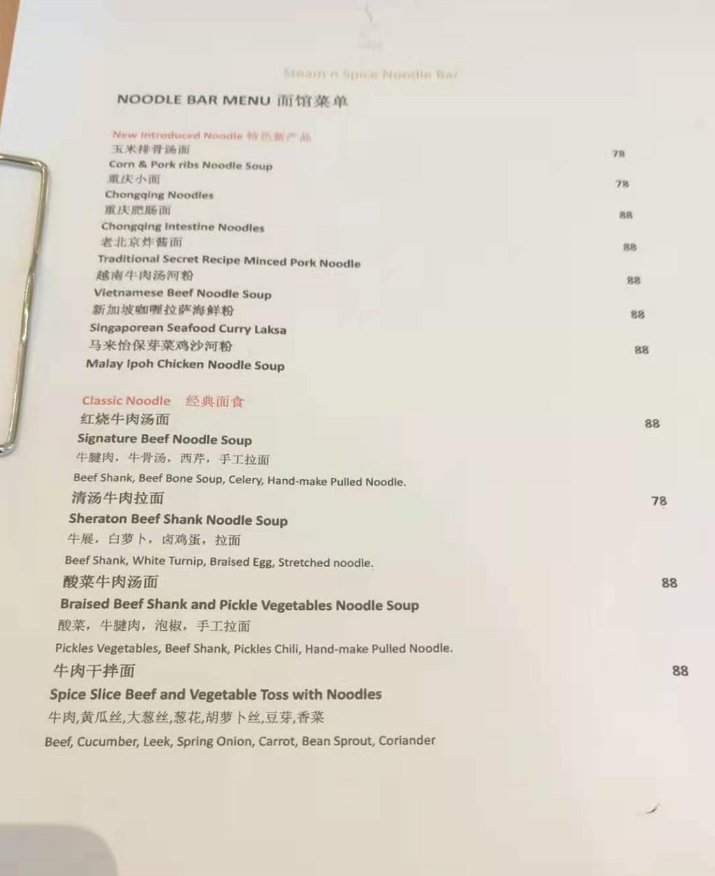 三亚海棠湾jw万豪酒店攻略,三亚市海棠依旧