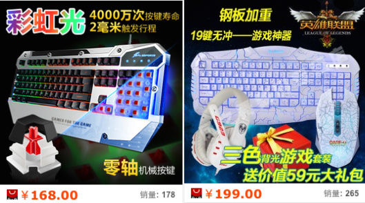 机械键盘入坑指南,客制化机械键盘入坑