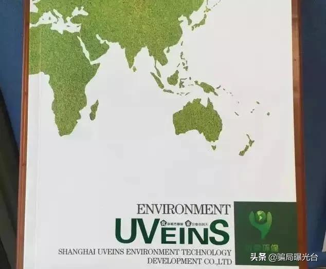 人无股权不富意味着什么,人无股权不富怎么解决