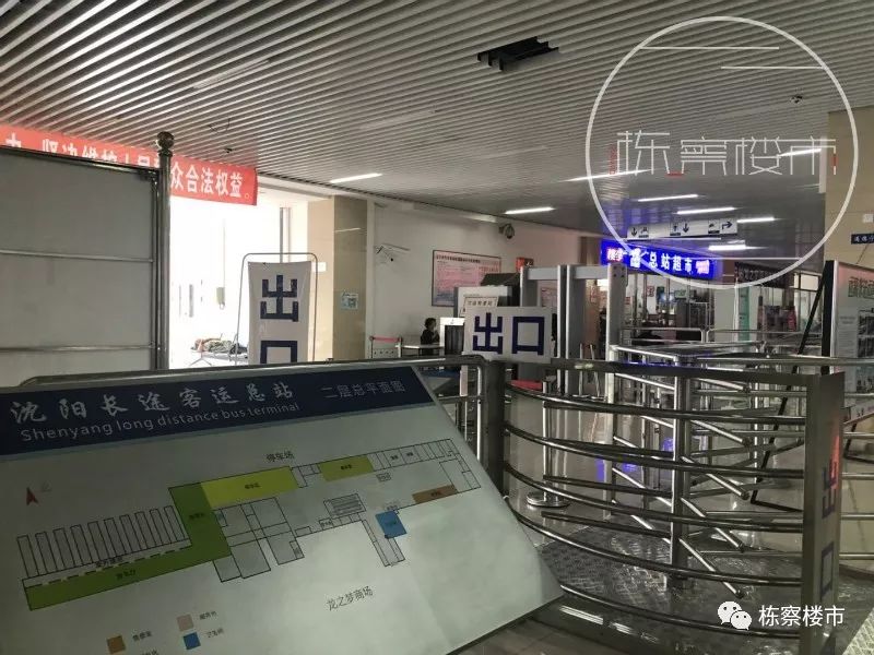 带你看沈阳100个楼盘,带你看看沈阳房产