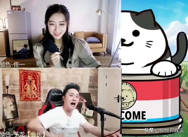 严打期*牙虎**再现低俗直播,主播恩妲己跳舞A类违规,被封禁11年