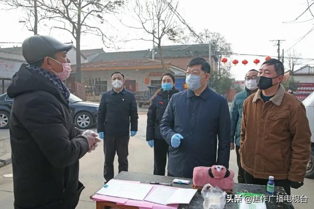 焦作温县复工时间通知,温县复工复产视频