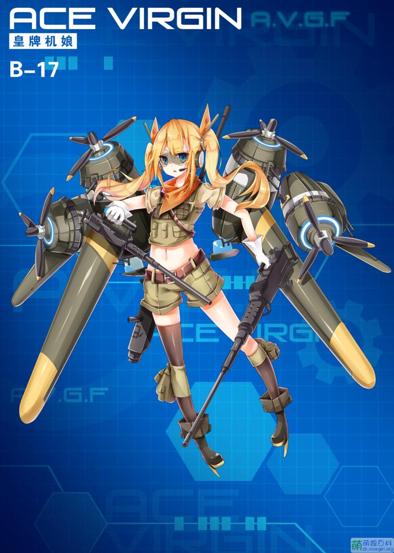 诺曼底防御工事详解,诺曼底滩头防御