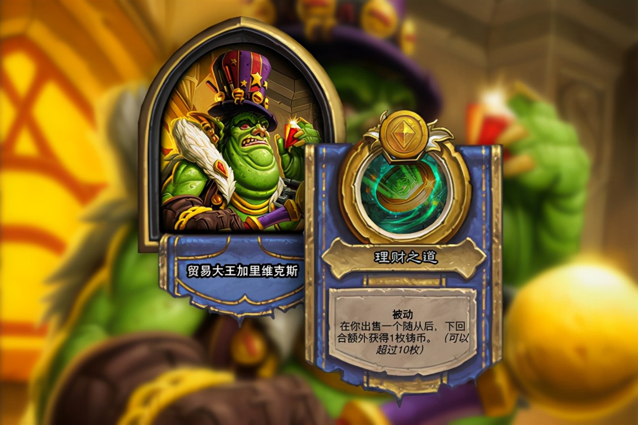 地精科技完整视频,地精科技和侏儒科技