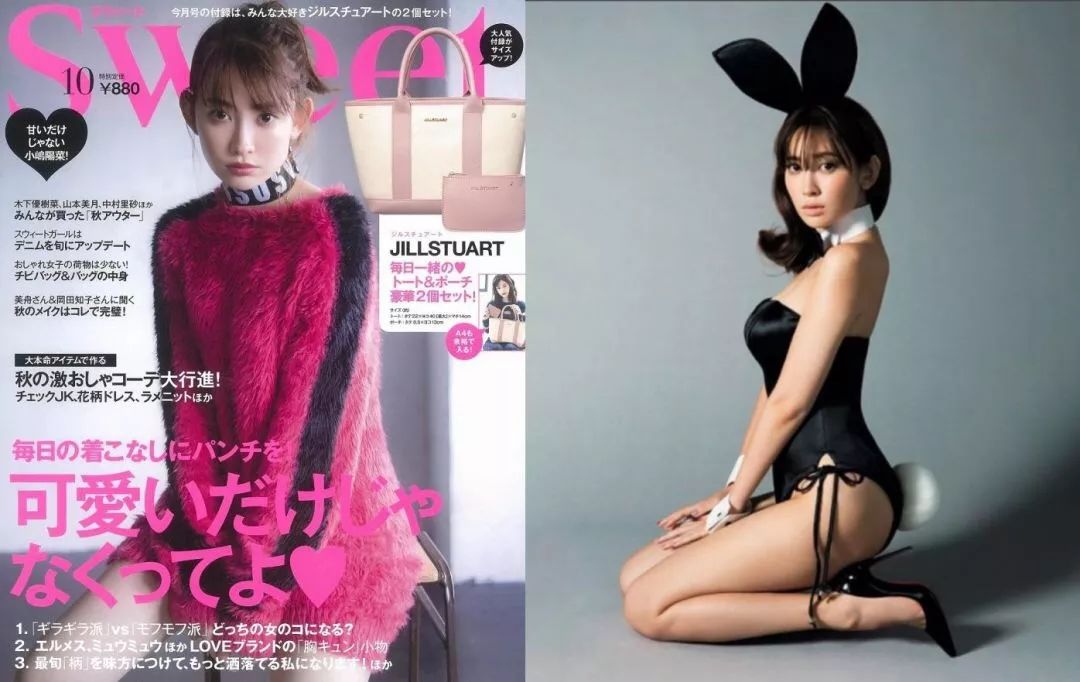 cosme美妆大赏重磅发布,日本美妆教主