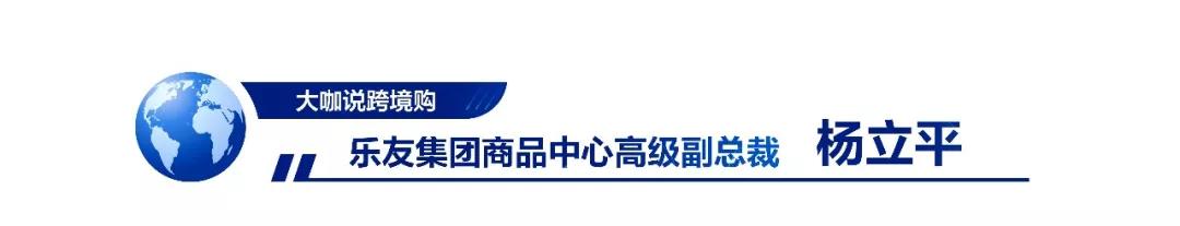 跨境电商交易规模将超10万亿,跨境电商将突破9万亿大关